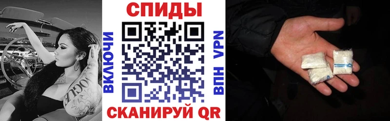 гидра ссылка  Старая Купавна  АМФЕТАМИН Premium 