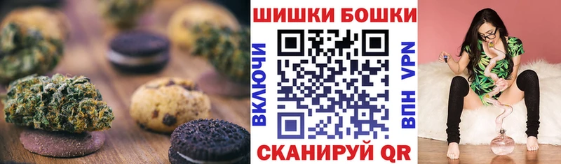 как найти наркотики  Старая Купавна  Еда ТГК конопля 