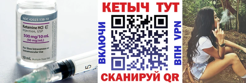 что такое   kraken   КЕТАМИН VHQ  Старая Купавна 
