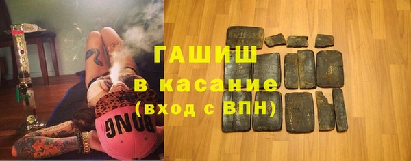 дмт Балахна