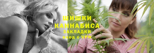 марихуана Аркадак