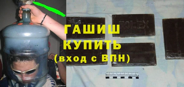 кокаин колумбия Баксан