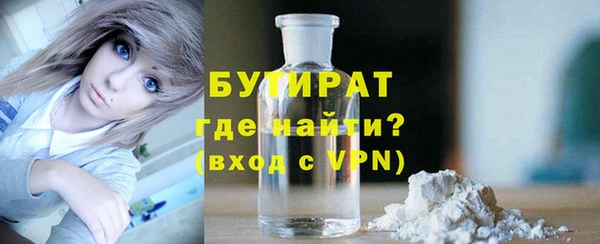 прущие грибы Балабаново