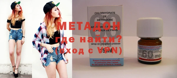 прущие грибы Балабаново