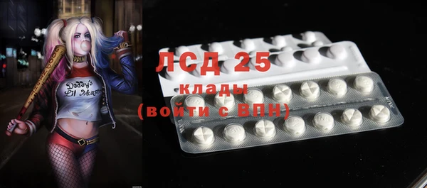 дмт Балахна