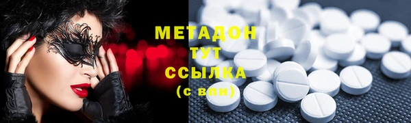 прущие грибы Балабаново