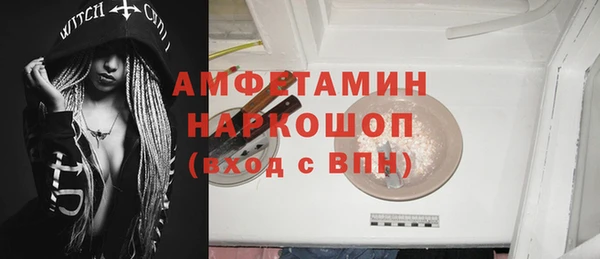 кокаин колумбия Баксан