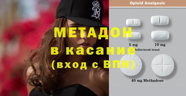 дмт Балахна