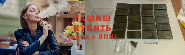 кокаин колумбия Баксан