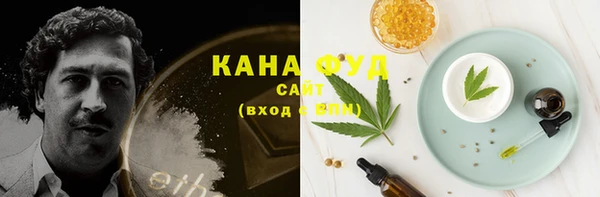 кокаин колумбия Баксан