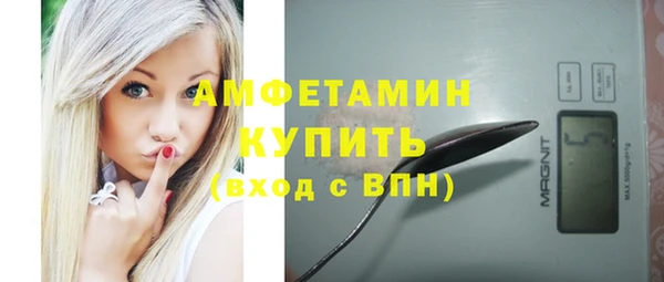 кокаин колумбия Баксан
