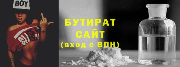 кокаин колумбия Баксан