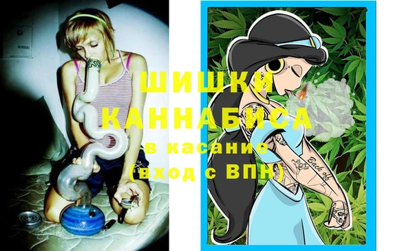 кокаин колумбия Баксан