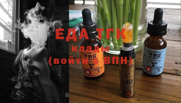 синтетический гашиш Надым