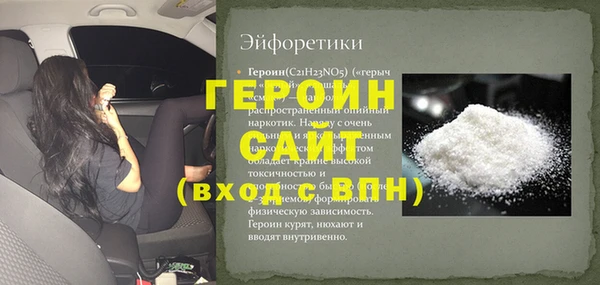 дмт Балахна