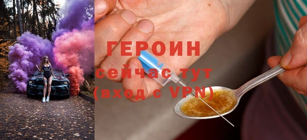 кокаин колумбия Баксан