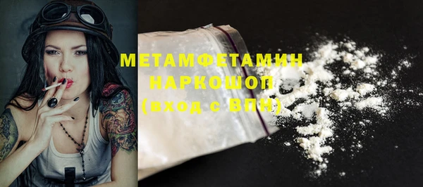 кокаин колумбия Баксан