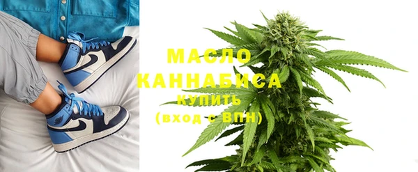 кокаин колумбия Баксан