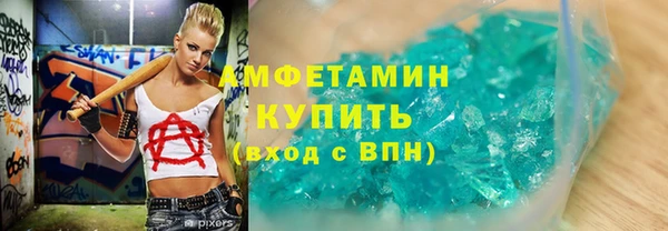 дмт Балахна